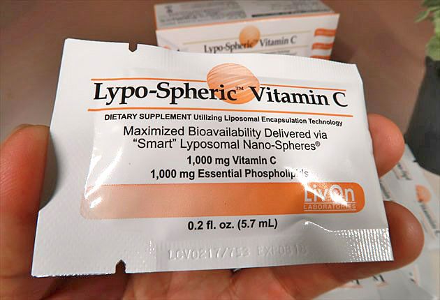 リポ・スフェリック ビタミンCの包みの写真